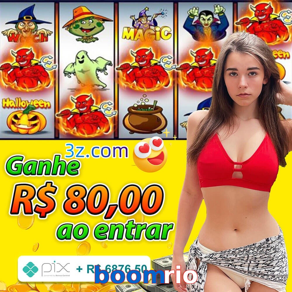 boomrio