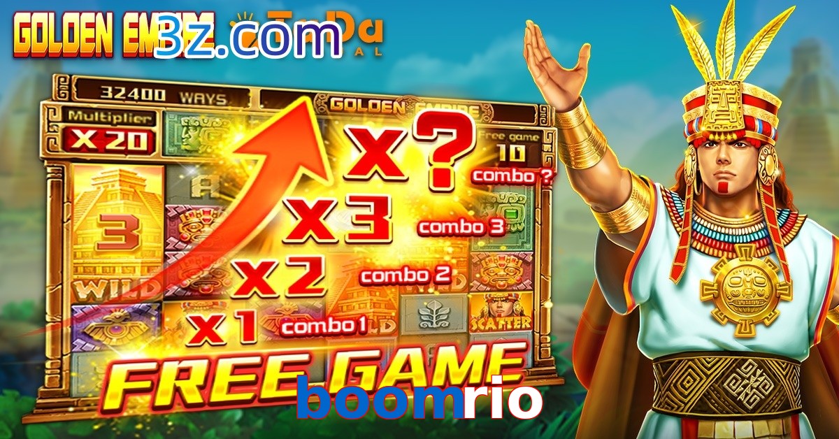 boomrio