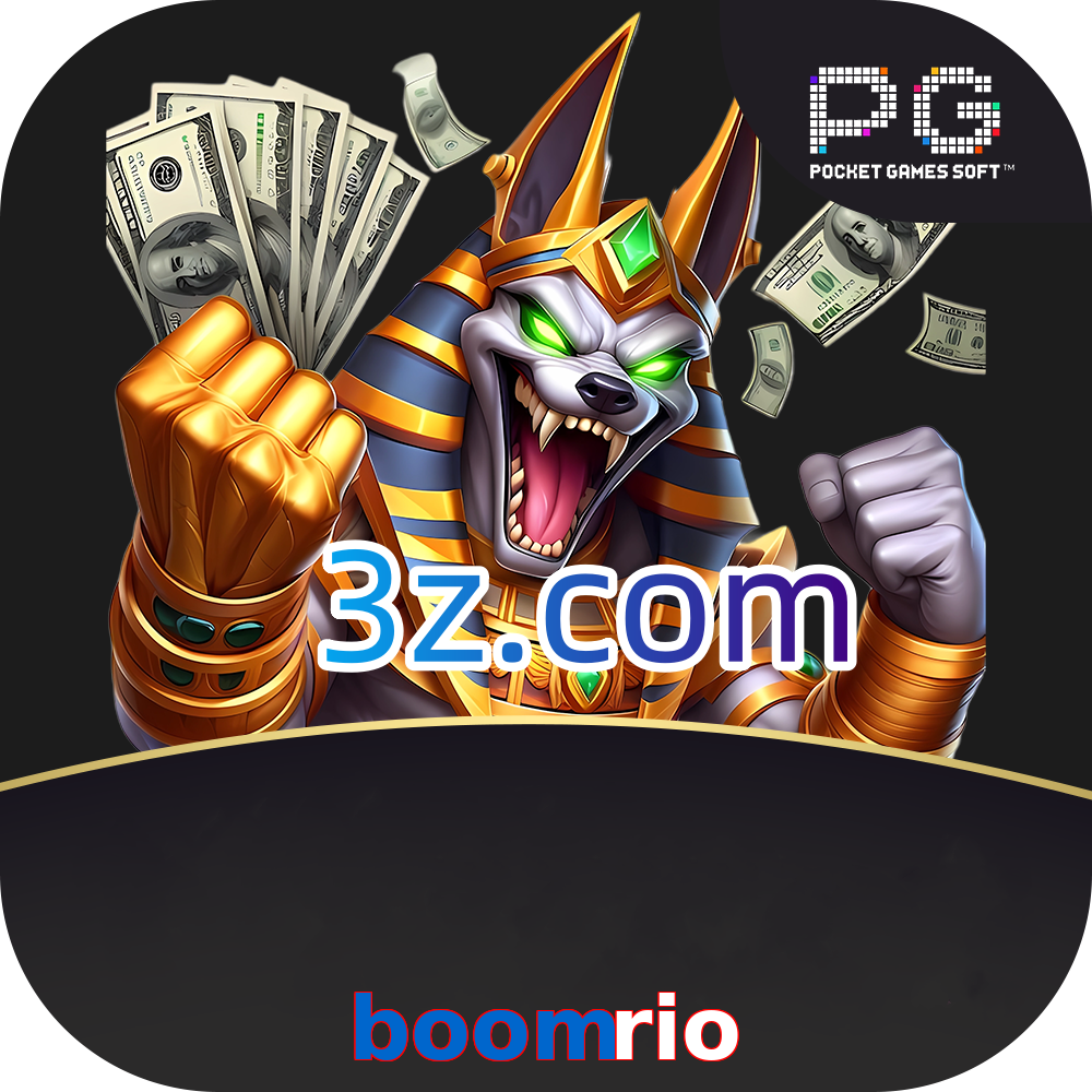 boomrio